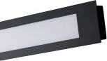 Настенный линейный светильник светодиодный встраиваемый Favourite Meridiem 4004-2W