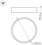 Потолочный светильник круглый SP-TOR-PILL-PRISM-R500-35W Warm3000 (BK, 100 deg, 230V) (Arlight, IP20 Металл) 022999(3) (LED)