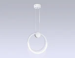 Подвесной светильник светодиодный Ambrella COMFORT FL10592 (220V, на тросе, кольцо)