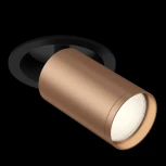 Встраиваемый точечный светильник Maytoni FOCUS S C048CL-1BC