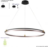 Подвесной светильник светодиодный с пультом Crystal Lux FERNANDO FERNANDO SP88W LED COFFEE/BLACK