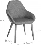 Стул R-Home Kent Сканди Блю Арт Натур