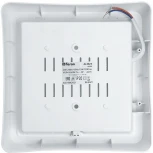 Настенно-потолочный светильник светодиодный Feron AL3021 41774 (220V)