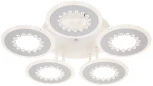 Потолочная люстра Dew 10233/5 LED*105W White (ночной режим, 220V, пульт управления, круглые)