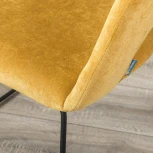 Стул R-Home Hugs желтый/Линк