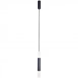 Подвесной светильник Favourite Doppelt 4115-1P (LED, 220V, на проводе, круглые)