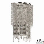 Бра светодиодное APL LED Rimini S500.B4.35-50.B.4000