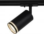 Трековый светильник ЭРА TR52 - GU10 BK (220V)