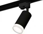 Трековый светильник Ambrella Track System XT6323130 (220V, круглые)