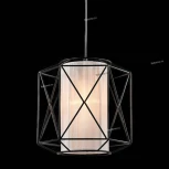 Подвесной светильник Freya Mizar FR4313-PL-01-BL