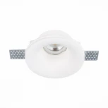Точечный светильник ST Luce St252–254 Gypsum ST254.318.01
