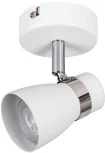 Спот Kanlux ENALI 28760 (220V)