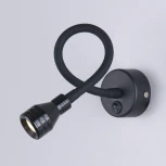 Подсветка для картин Elektrostandard Kord MRL LED 1030 черный