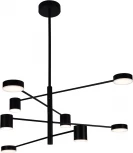 Потолочная люстра ярусная на штанге диммируемая Kink Light Мекли 07650-8D,19(4000K) черный Led 4*12w+4*16w с пультом ДУ (220V)