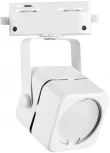 Трековый светильник Volpe UBL-Q320 GU10 WHITE (220V, IP40)