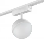 Трековый светильник светодиодный SWG SLIM SL-SLIM-SFWH-10-CCT (48V, шар)