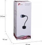 Настенный светильник с выключателем светодиодный для чтения Reluce 86202-9.2-001MN LED5W BK (220V)