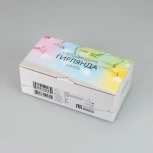 Светодиодная гирлянда ARD-STRING-CLASSIC-9000-WHITE-60LED-LIVE RGB-SPI (12V, 40W) (IP65) Ardecoled CLASSIC 031523