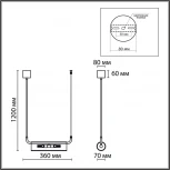 Подвесной светильник Lumion Toronto 6560/2 золотой/прозрачный/металл/стекло G9 2*20W 220V (на проводе)