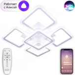 Потолочная люстра с таймером Natali Kovaltseva Smart Home LED LAMPS 81218 (220V, голосовое управление, пульт управления, управление смартфоном, умный дом - Алиса, Tuya Smart, Сири, Smart Life)