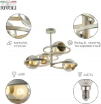 Люстра потолочная на штанге Sarita 4096-304 4 х E14 40 Вт