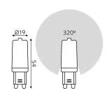 Лампочка светодиодная G9 5 Вт 520 lm 4100K нейтральное белое свечение Gauss 107309205