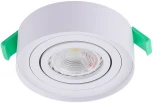 Светильник встраиваемый c малым заглублением Crystal Lux CLT 059 059C1 WH (220V, круглые)