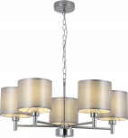 Подвесная люстра Rivoli Martha 2092-305 (220V, на цепи)