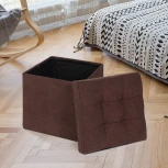 Пуфик Dreambag складной Коричневый Велюр 13255