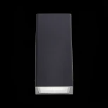 Архитектурная подсветка ST Luce Deale SL088.421.02