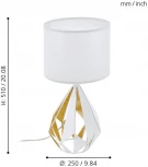 Интерьерная настольная лампа Eglo Carlton 5 43078 (220V, выключатель)