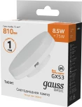 Лампочка светодиодная Gauss Basic 20849192