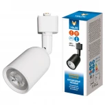 Трековый светильник однофазный, светодиодный, 4000K Volpe ULB-Q292 ULB-Q292 8W/4000K WHITE