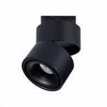 Трековый светильник ST Luce St652 ST652.446.12 (LED, 220V, круглые)