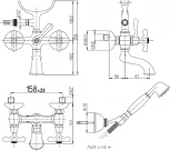 Смеситель Paini Liberty 17CR105KM для ванны с душем