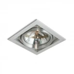 Встраиваемый светильник Aluminium RAUMBERG Qana Qana1DSAlu