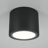 Накладной потолочный светильник Maytoni Rendo C095CL-GX53-B (220V, круглые, IP44)