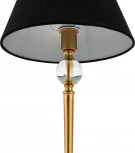 Интерьерная настольная лампа Freya Rosemary FR5190TL-01BS (220V, выключатель)