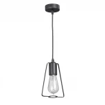 Подвесной светильник Vitaluce V4472-1/1S