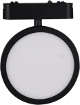 Трековый светильник магнитный светодиодный Reluce 13008-9.3-001UR magnetic LED9W BK (48V, круглые)