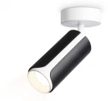 Спот Ambrella TECHNO SPOT TN51594 (220V)