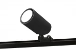 Трековый светильник Mantra Sal 6718 (220V)