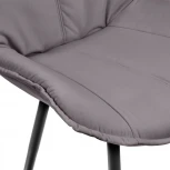 Стул Bradex Home Soft графит (RF 0064)