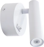 Спот Donolux Jum DL18436/A White (LED, 220V, выключатель)