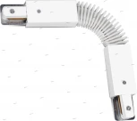 Соединитель Arte Lamp Track Accessories A150033 (220V)