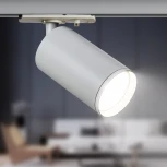 Трековый светильник ЭРА TR39-GU10 WH (220V, круглые)