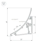 Профиль KARNIZ-R-2000 ANOD (Алюминий) 021649 Arlight