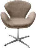 Кресло SWAN CHAIR латте, искусственная замша Bradex Home FR 0656