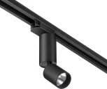 Светильник трековый однофазный трехжильный Novotech Tubo 359319 черный LED 5W 220V 3000K 600Лм (круглые)