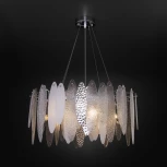 Подвесная люстра Wi-Fi Bogate's Canaria 324/8 (220V, управление смартфоном, голосовое управление, умный дом - Minimir Home, Алиса, Маруся, Салют, на тросе, круглые)